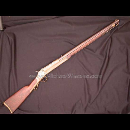 MORSE CONFEDERATE CIVIL WAR CARBINE